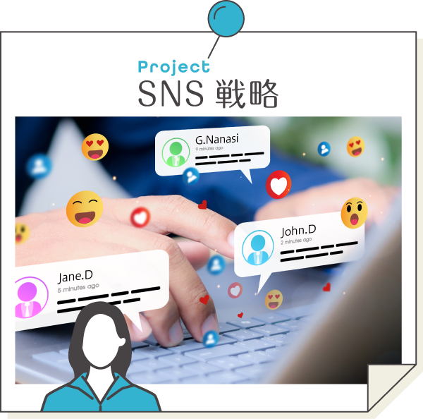 img_sns